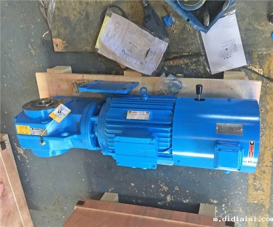 雷奥哈德减速机